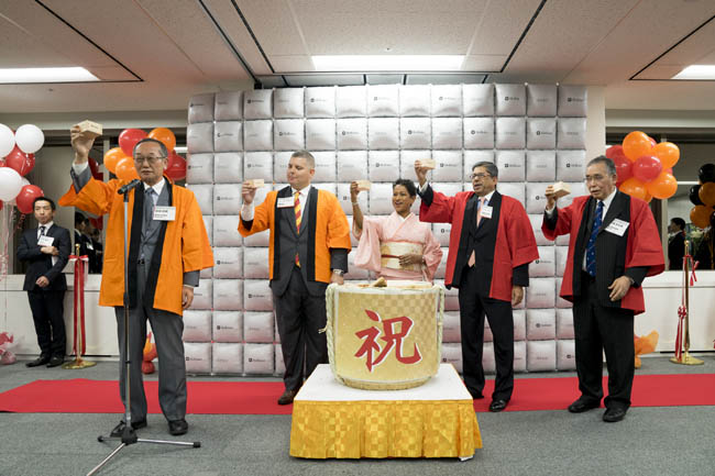 Japan Building Opening